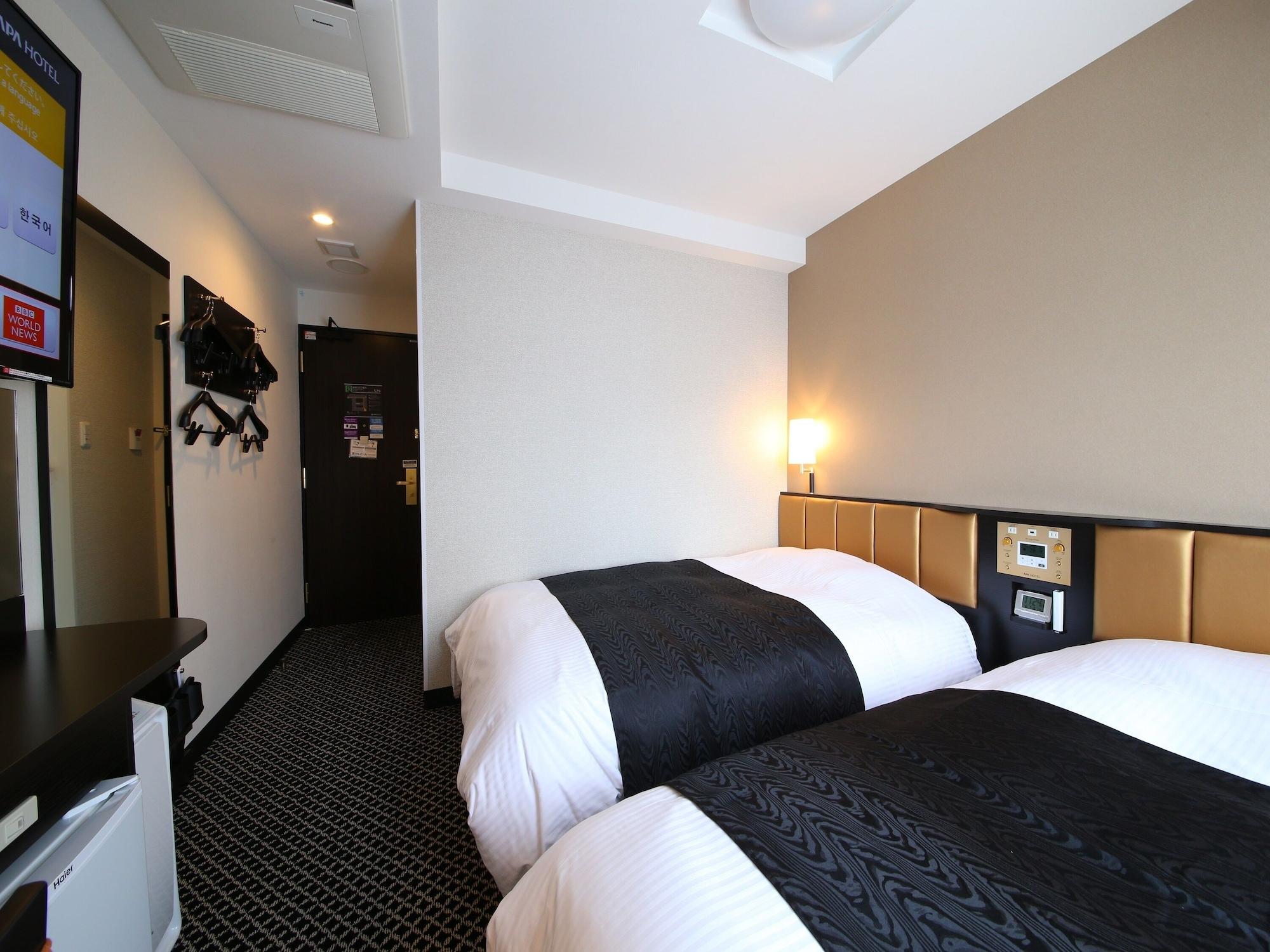 Apa Hotel Asakusa Tawaramachi Ekimae Tokyo Ngoại thất bức ảnh